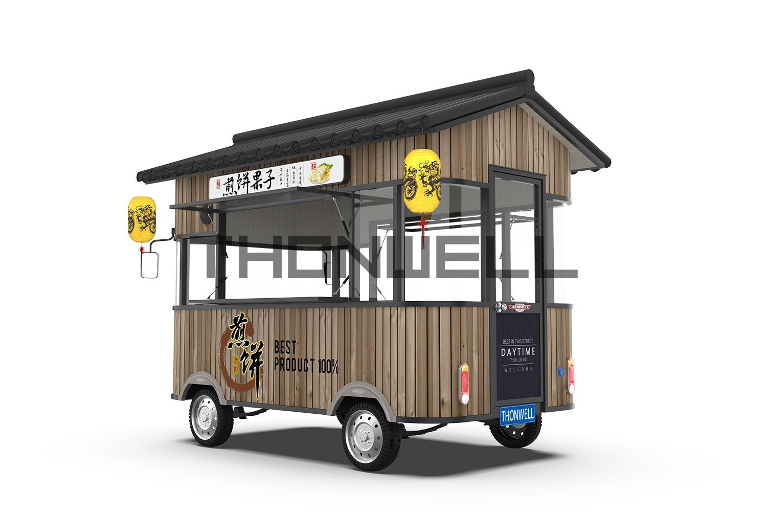 Food truck juice and coffee machine of-GANGNAM