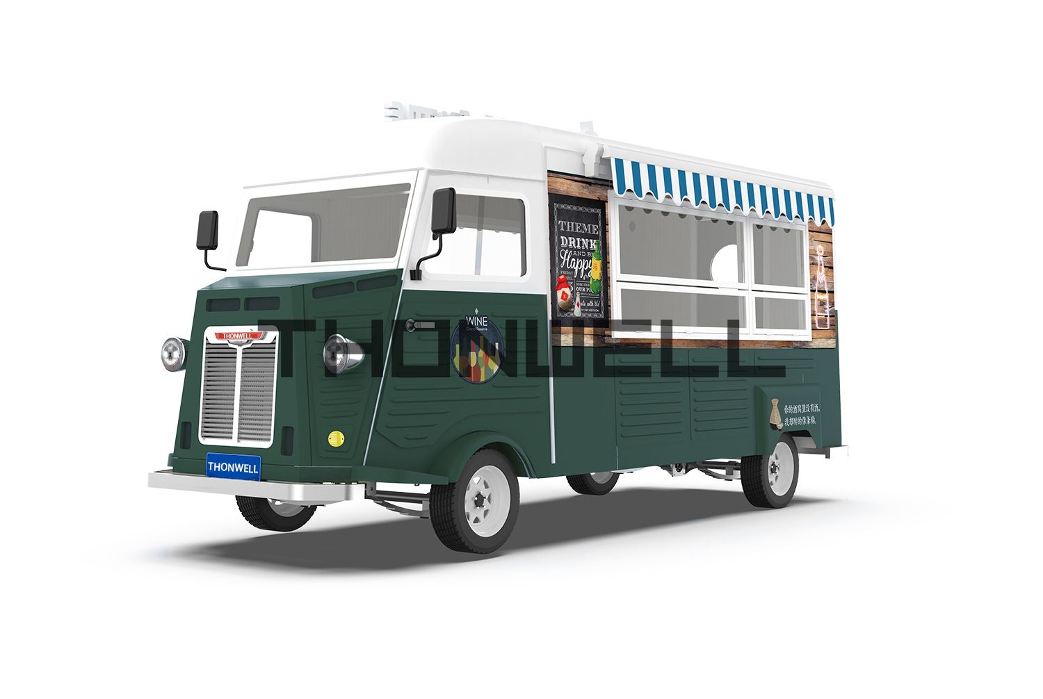 Ice cream food truck BARTON-A
