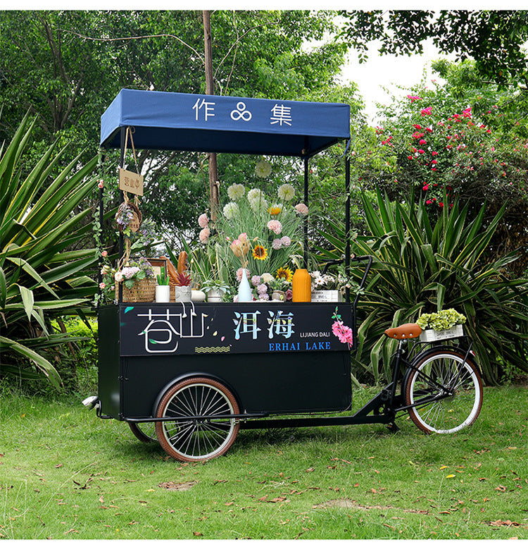 consession cart