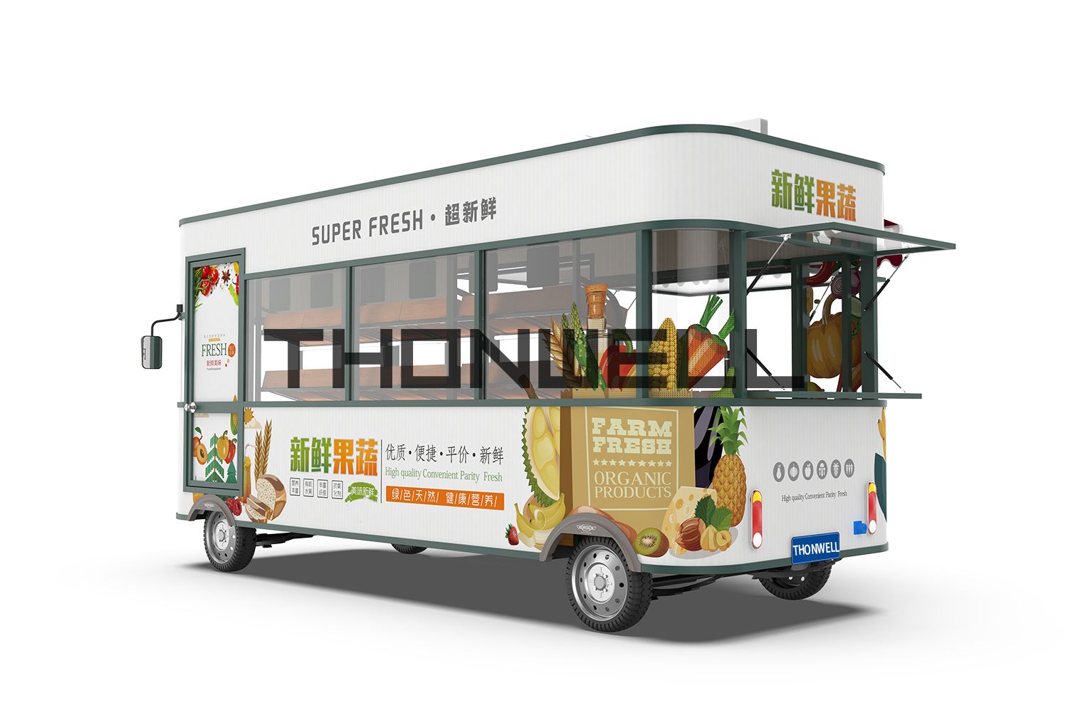 High quality food truck of Buyway-50