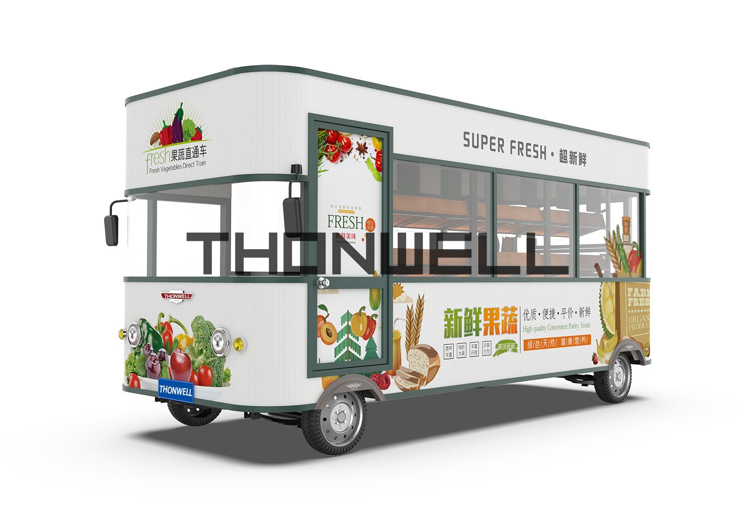 High quality food truck of Buyway-50