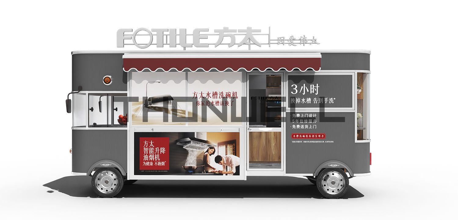 Food truck food cart trailer of SHANK-54